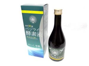 浜田ブリトニー酵素
